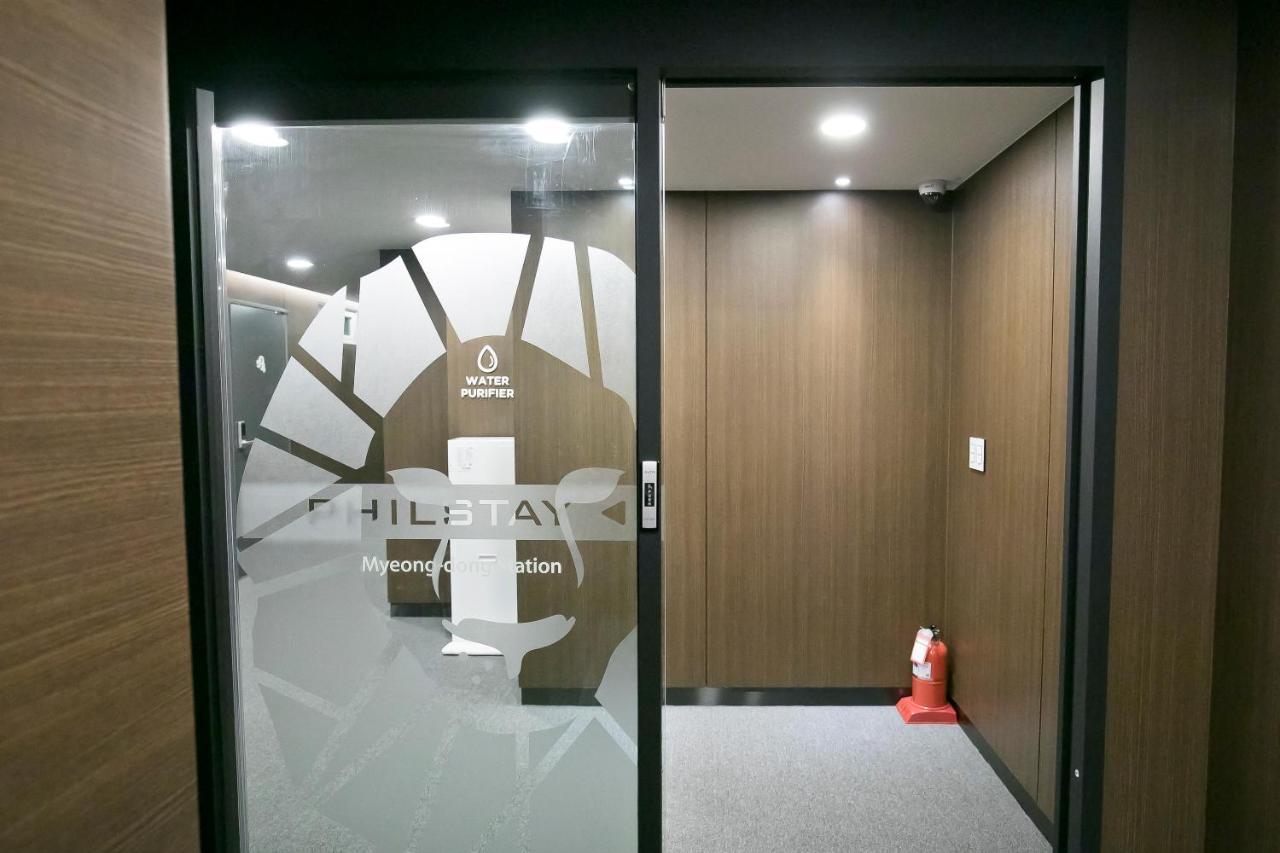 Philstay Myeongdong Station Seoul Eksteriør billede